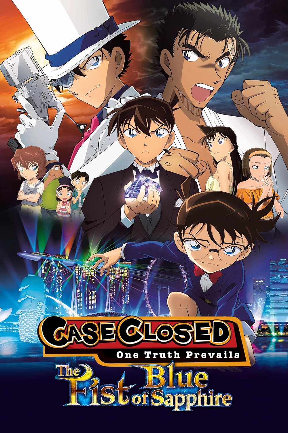 Anime Detective Conan Movie 23: The Fist of Blue Sapphire